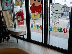 -必胜客(大梅沙8号仓店)