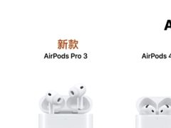 -Apple零售店(玄武湖店)