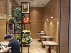 -好人民间小吃·番茄鱼酸菜鱼(木渎悠方店)