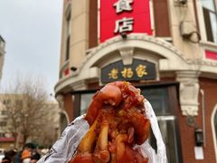 -老杨家熟食店