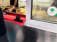 -老鼓楼麻辣烫夹馍