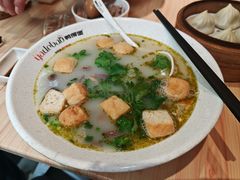 -鸭得堡老鸭汤·鸭血粉丝(南京博物院店)