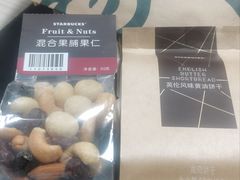 -星巴克臻选(沈阳万象城店)