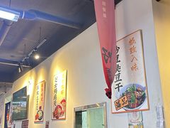 -炒豆合作社(磁器口店)