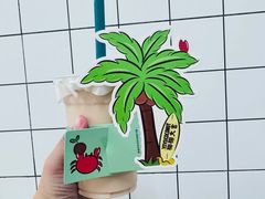 -椰椰大吉(侨港店)