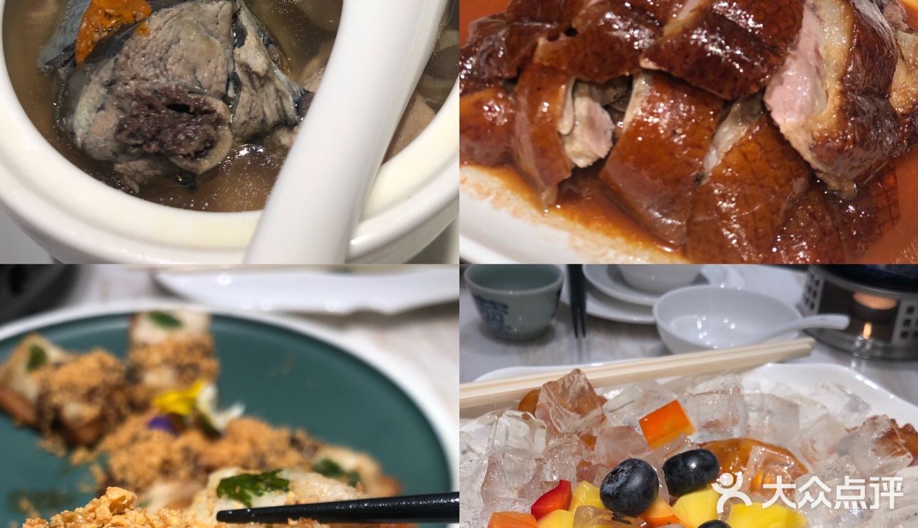 在广州吃到的老店好难忘 他来北京啦？
