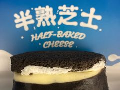 -好利来(欧亚商都店)