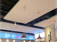 大堂-花椒俏川菜小馆(南海万达店)