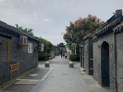 -盂城驿-南门大街