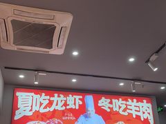 -阿青龙虾·烧烤大排档(湖里万达店)