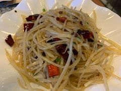 -文三里屯面馆(三里屯店)
