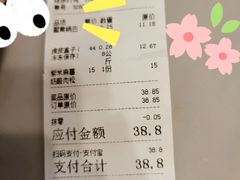 -纯坊佳哥手作(江汉路店)