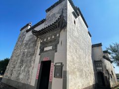 -潜口民宅博物馆