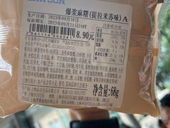 -中银大厦