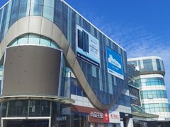 -红星美凯龙全球家居艺术博览中心(沙田广场店)