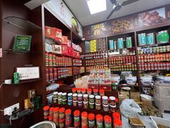 -古城陈仁堂(牌坊街店)