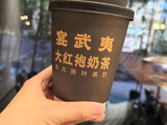 -宴武夷·匠心闽味(印象大红袍店)