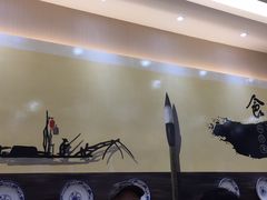 -王记姚家味·地道苏帮菜(凤凰街店)