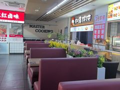 -李先生牛肉面大王(东铁营店)