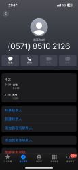 -Fr美发沙龙