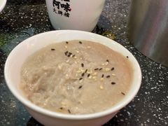 手工芋泥-王庄阿咪海鲜大排档(象园店)