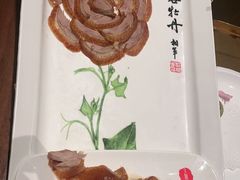 -北京全聚德(王府井店)