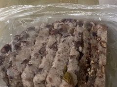 -杨招娣糕点(装驾桥巷店)