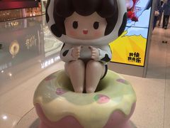 -万达影城(番禺万达广场店)