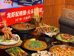 -何师烧烤Pro ·江湖川菜·小龙虾·精酿(太古里旗舰店)