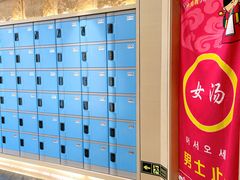 -水玲珑温泉浴场(建设北路富力城店)