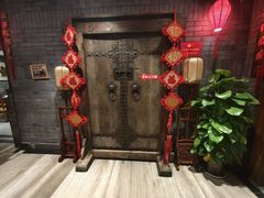 -香天下·传承火锅(世纪城店)