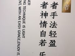 -乐老大耳道·可视采耳·禅洗(柏林爱乐直营店)