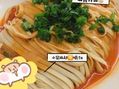 -逸桂禾面馆
