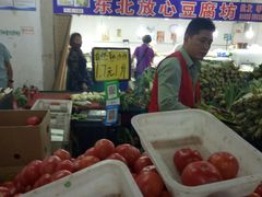 -金宝生活市场(东五环店)