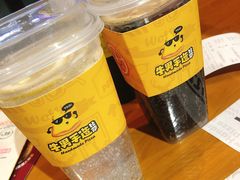 柠檬雪碧-牛男手造(地铁天虹店)
