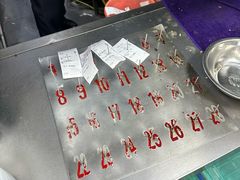 -舒记粉店(七星路店)