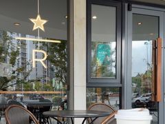 -星巴克臻选(苏州苏信店)