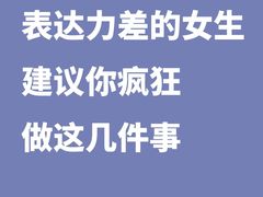 -猴有戏教育戏剧·音乐剧·主持口才·演讲朗诵辩论(环球港华师大校区)