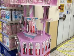 -沃尔玛购物广场(燕郊店)