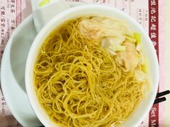 -池记(尖沙咀店)