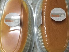 -面包新语(滨湖万达店)
