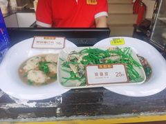 -无影脚佛山陈氏盲公丸始创店(飞鸿街店)