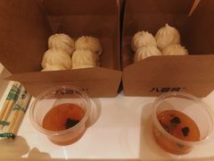 -八婆婆烧仙草(曾厝垵店)