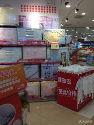 -婴知岛(绿宝广场店)