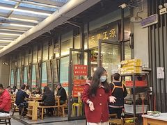 大堂-天星正源火锅(地勘路店)