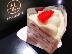 草莓千层-安上烘焙 ENCHANTE(世纪汇店)