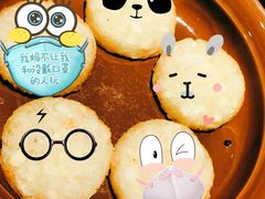 -萨莉亚意式餐厅(国和1000店)