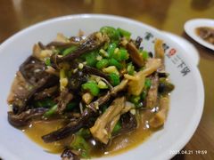 -富正毅三下锅·湘西韵味(天门山索道店)