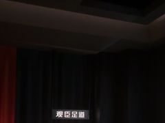 -观臣足道·养生SPA(冉家坝店)