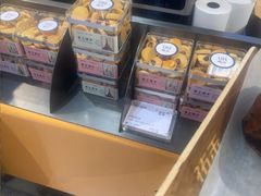 -UH祐禾(上海荟聚店)